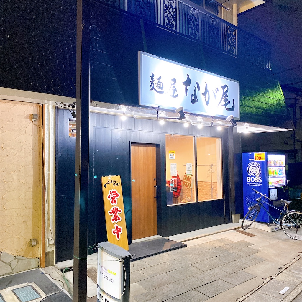 f:id:high-ho:20210309213929j:image