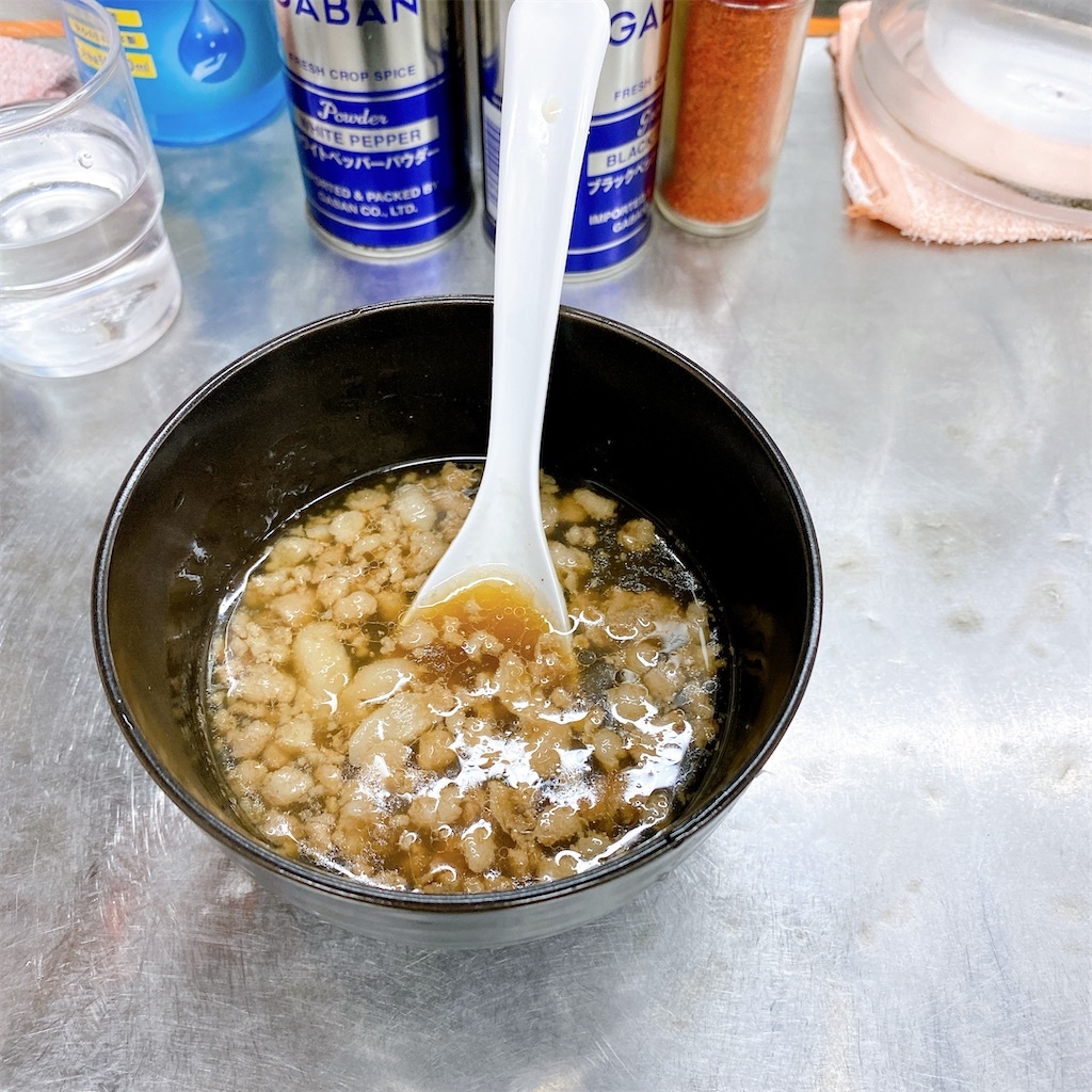 f:id:high-ho:20210318191250j:image f:id:high-ho:20210318191250j:image