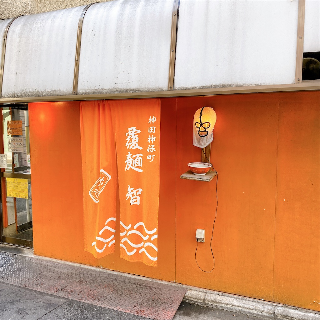 f:id:high-ho:20210318191253j:image f:id:high-ho:20210318191253j:image