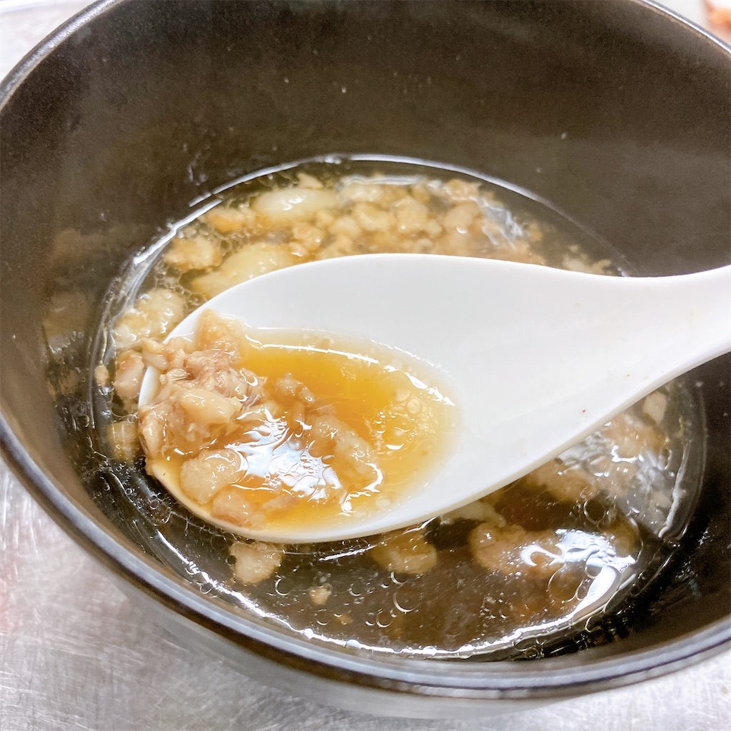 f:id:high-ho:20210318191257j:image f:id:high-ho:20210318191257j:image