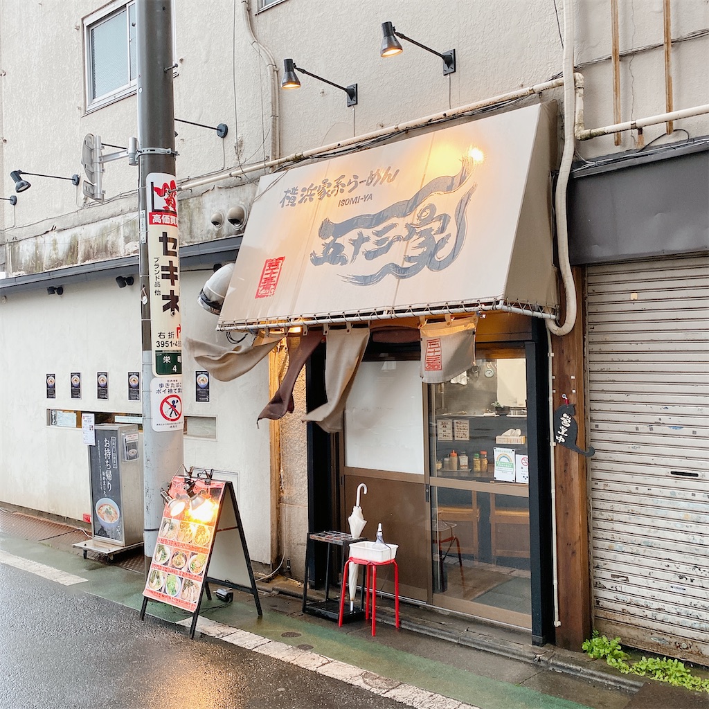 f:id:high-ho:20210322215103j:image