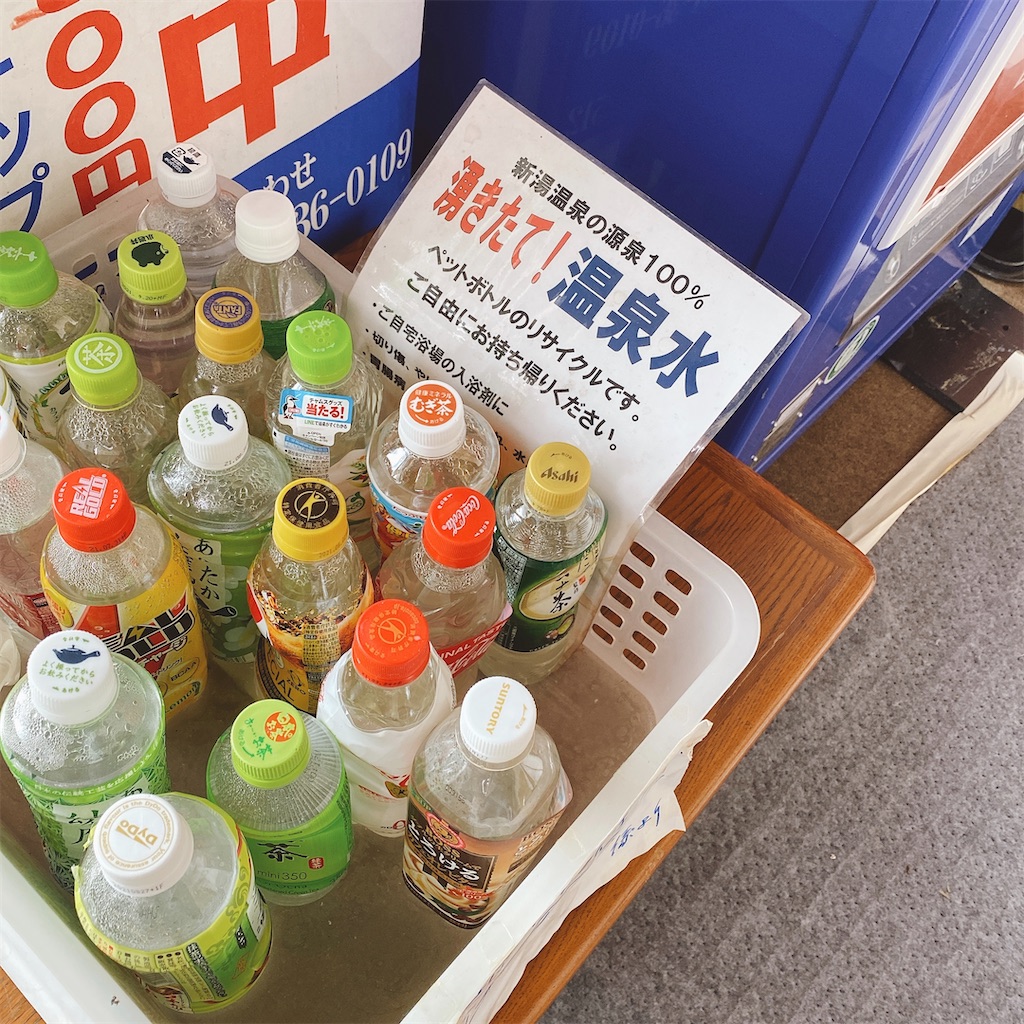 f:id:high-ho:20210406124234j:image
