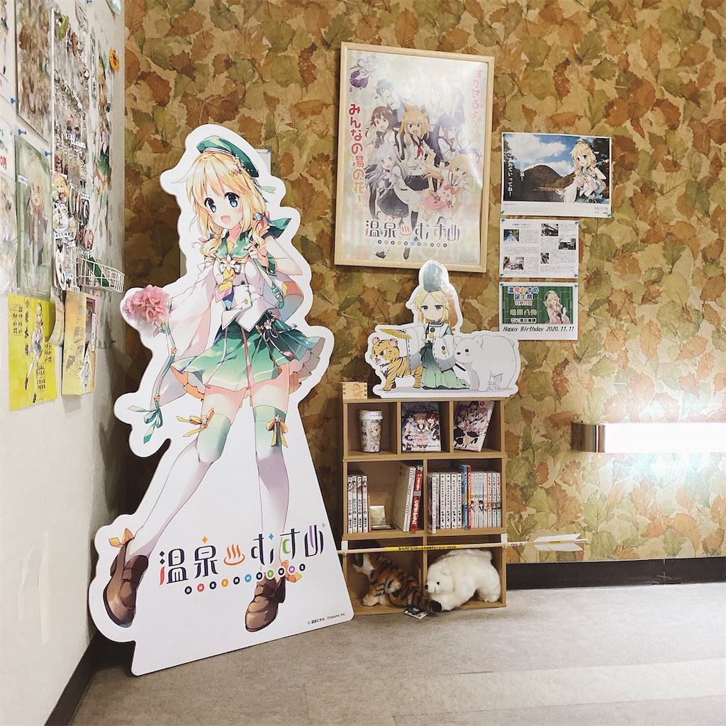 f:id:high-ho:20210406124250j:image