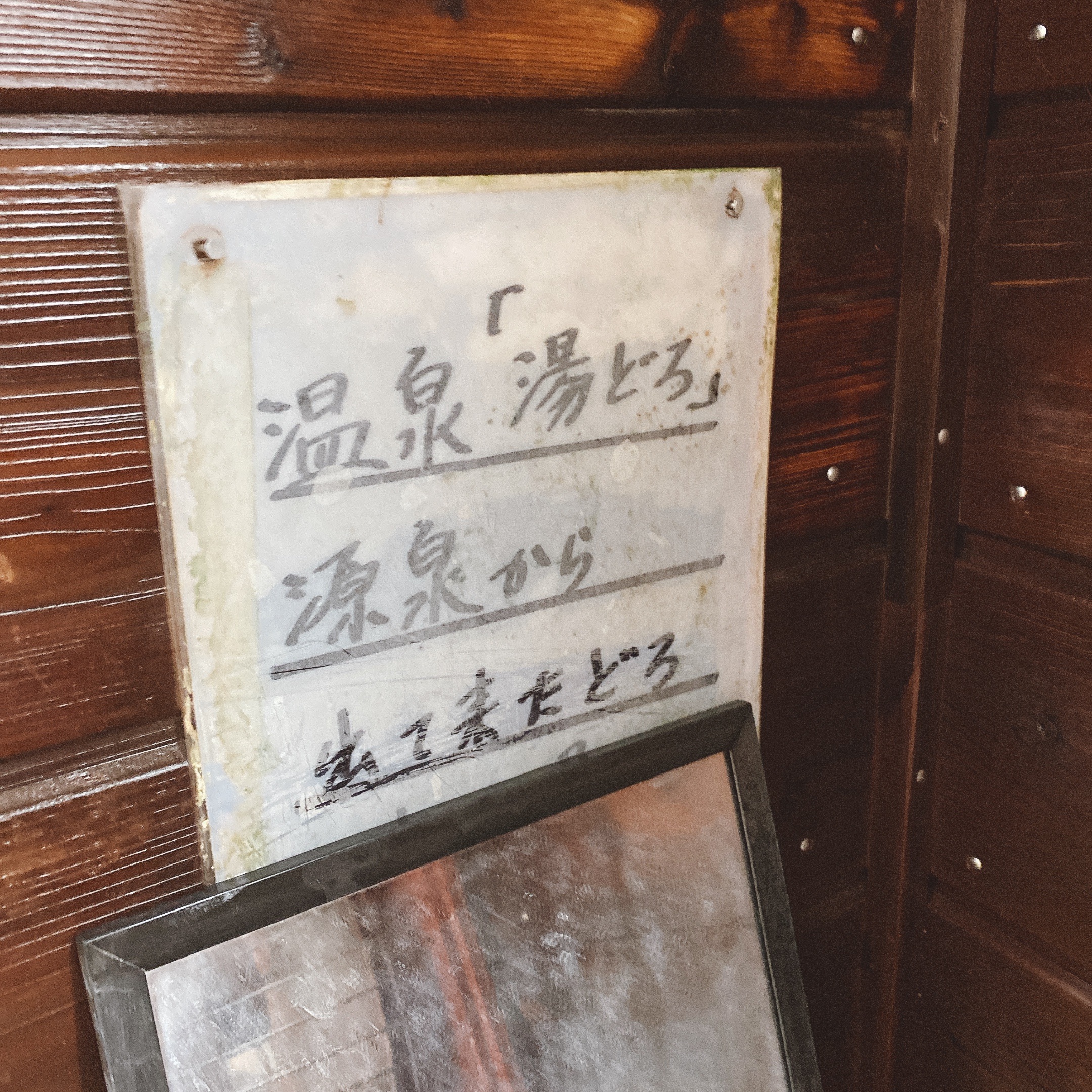 f:id:high-ho:20210406124602j:image