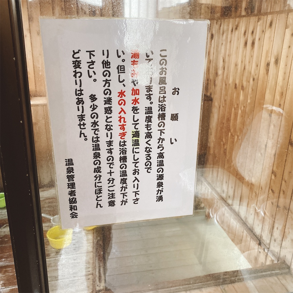 f:id:high-ho:20210406192456j:image