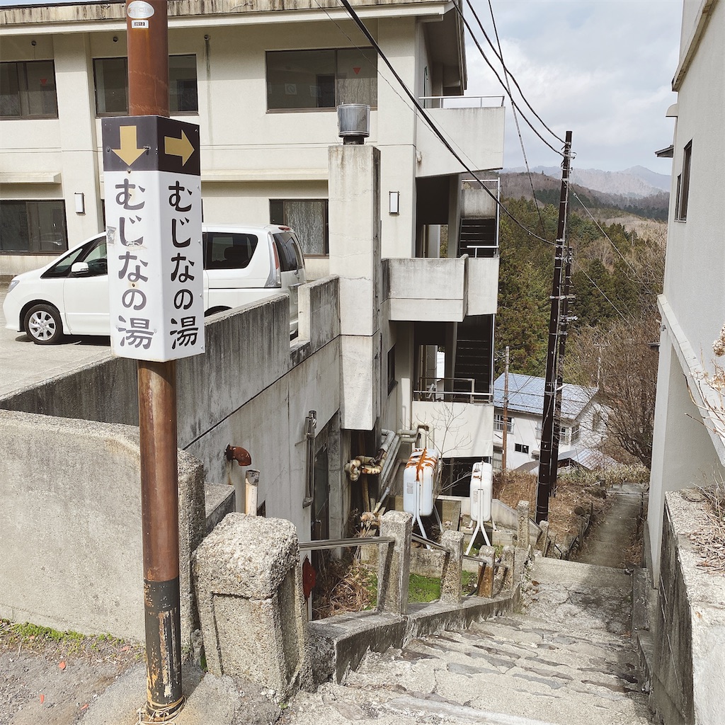 f:id:high-ho:20210406192514j:image