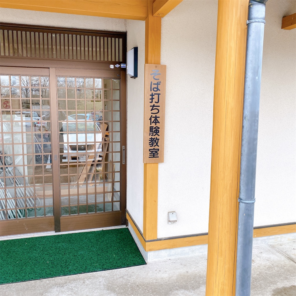 f:id:high-ho:20210406192916j:image