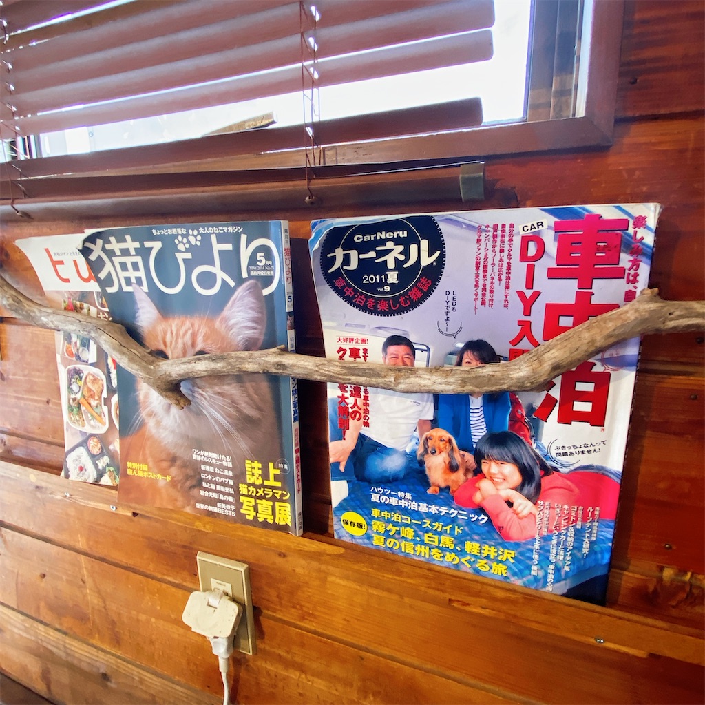 f:id:high-ho:20210406192920j:image