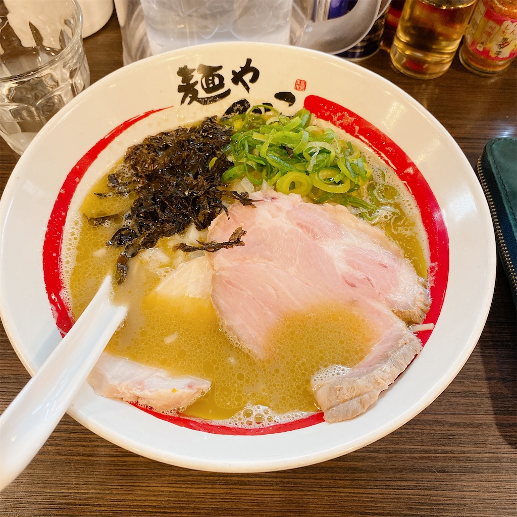 f:id:high-ho:20210408133647j:image