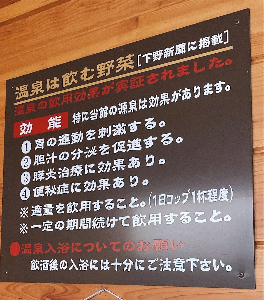 f:id:high-ho:20210409225107j:image