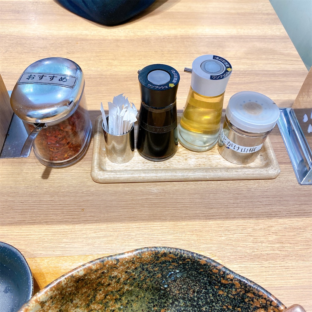 f:id:high-ho:20210413214129j:image