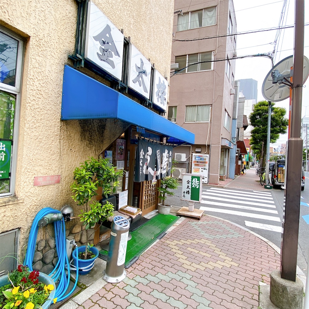 f:id:high-ho:20210513112129j:image f:id:high-ho:20210513112129j:image