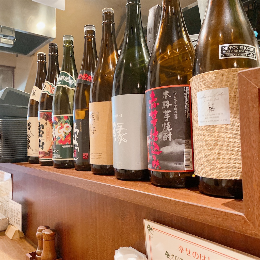 f:id:high-ho:20210514223639j:image