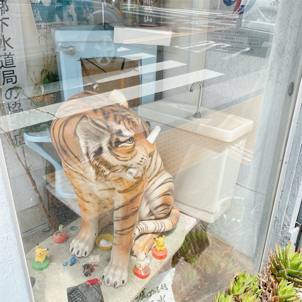 f:id:high-ho:20210514223650j:image