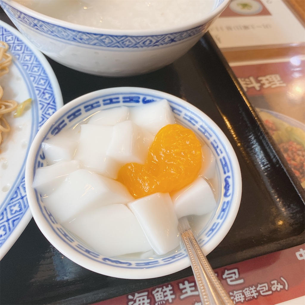 f:id:high-ho:20210514223801j:image