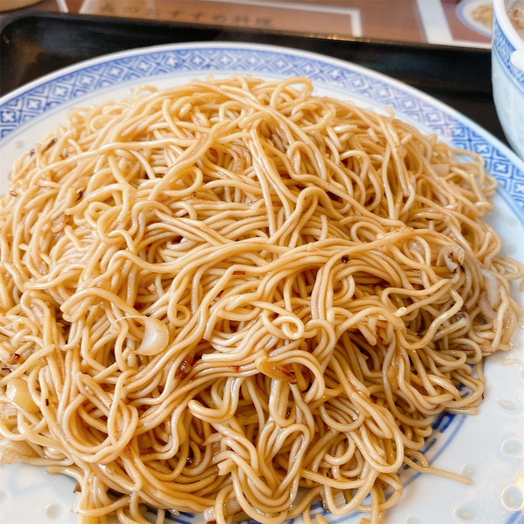 f:id:high-ho:20210514223813j:image