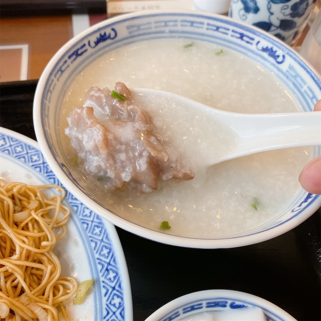 f:id:high-ho:20210514224004j:image