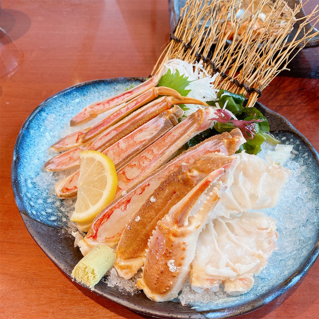 f:id:high-ho:20210516114912j:image