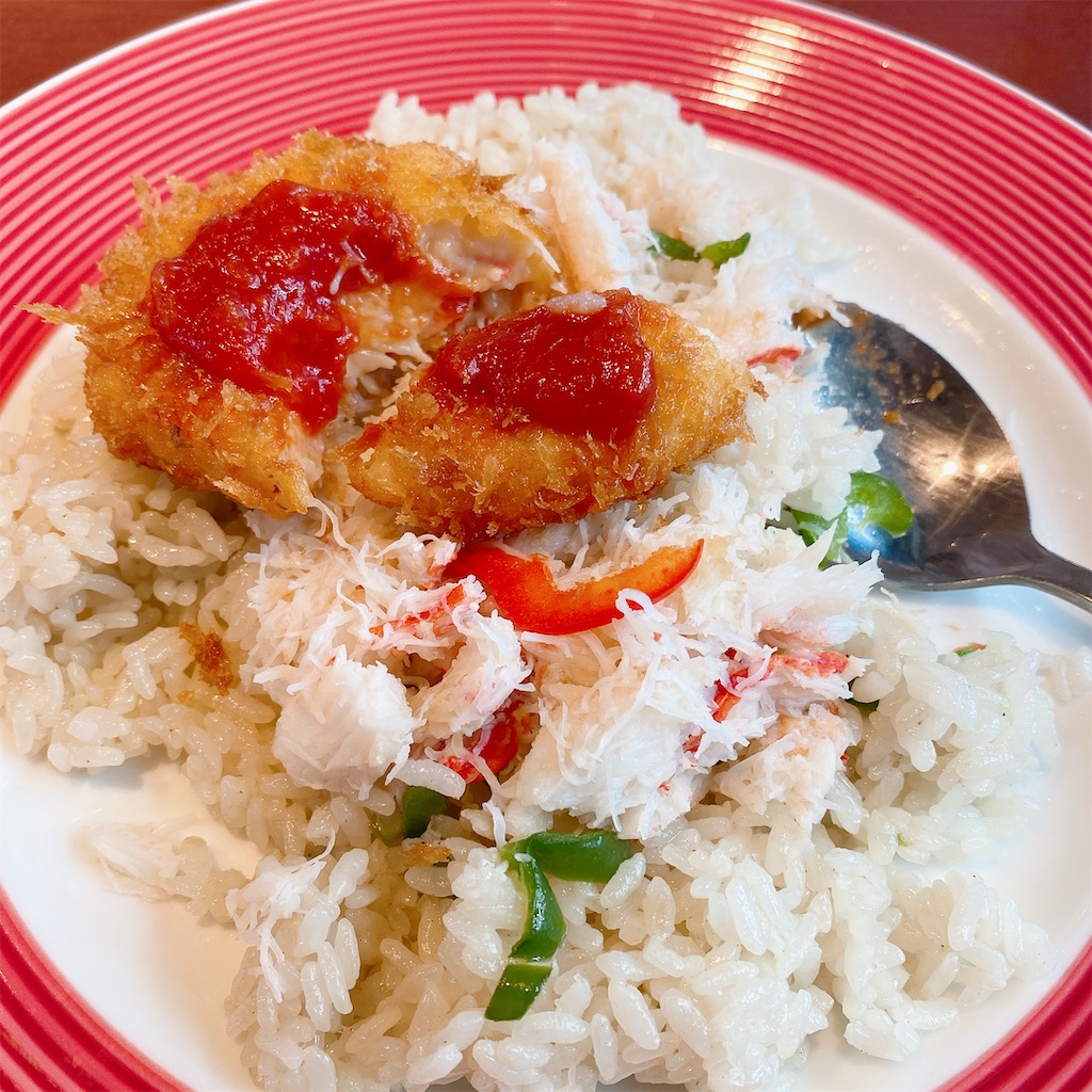 f:id:high-ho:20210516114919j:image