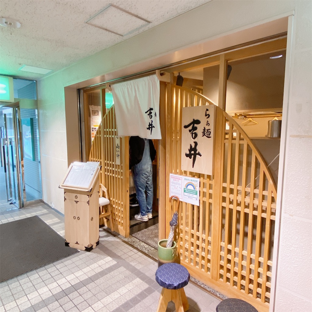 f:id:high-ho:20210516235104j:image