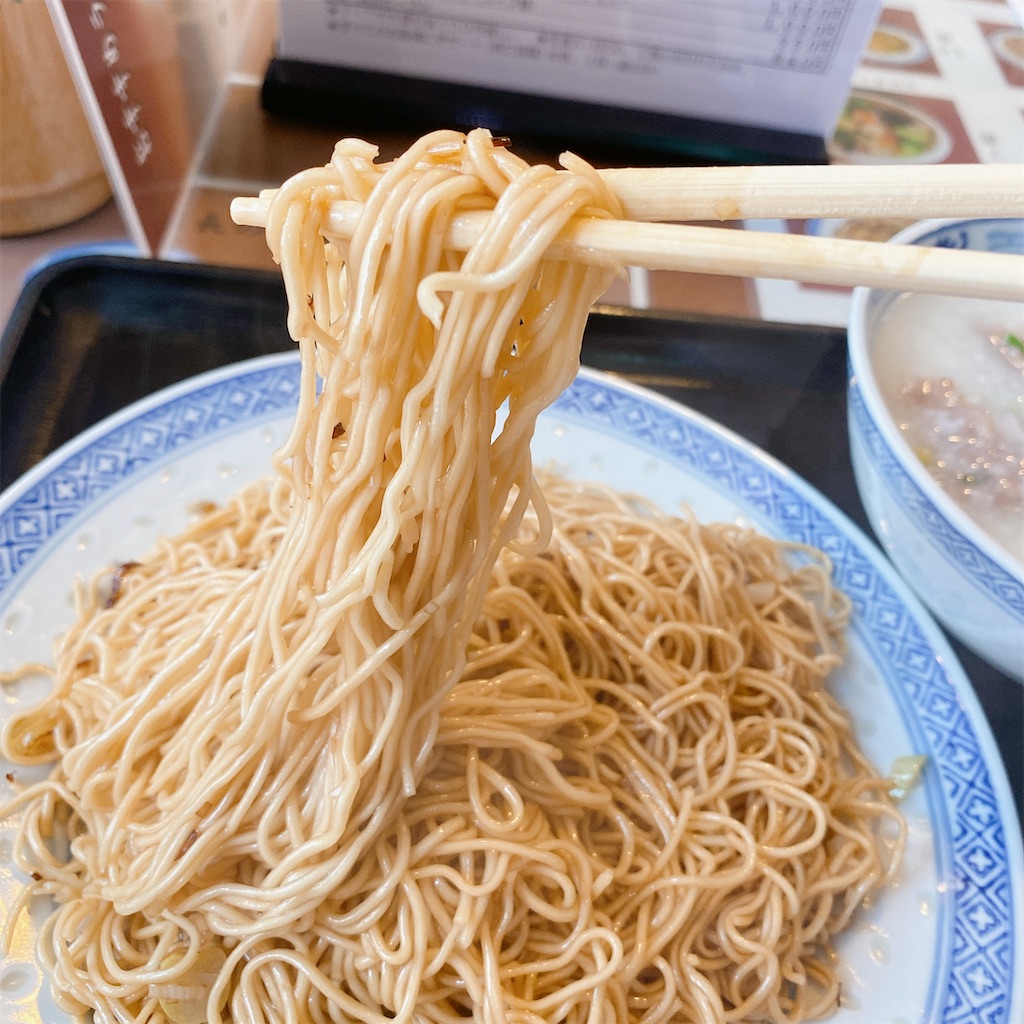 f:id:high-ho:20210518195440j:image