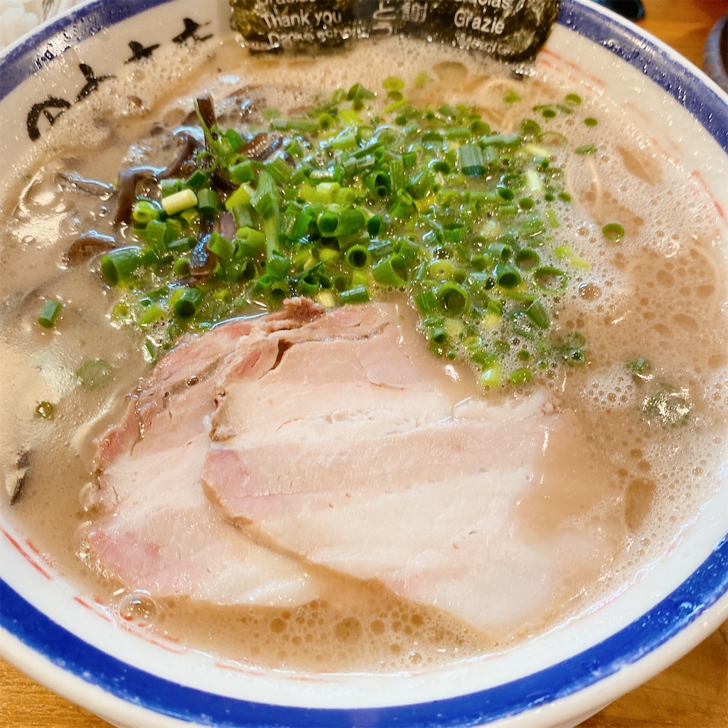 f:id:high-ho:20210519194732j:image