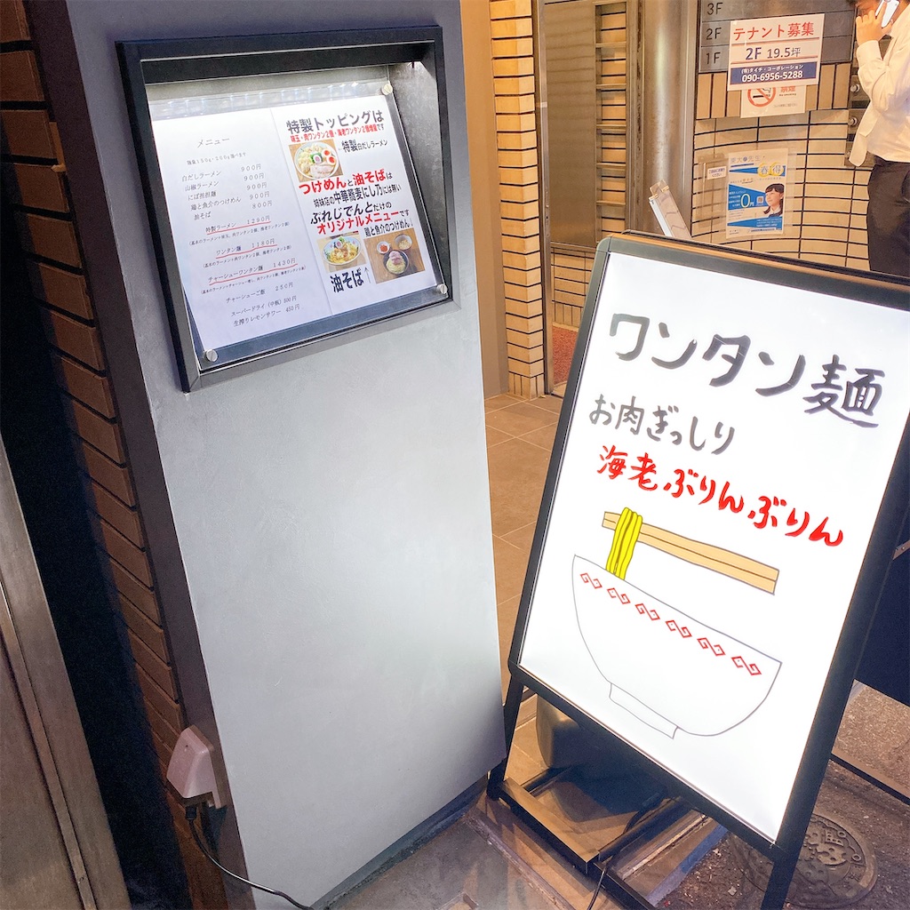 f:id:high-ho:20210611225708j:image