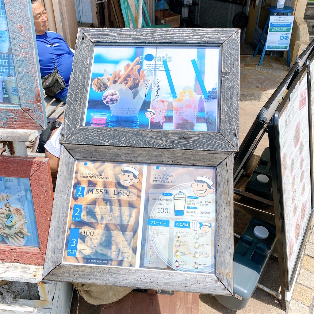 f:id:high-ho:20210612133645j:image f:id:high-ho:20210612133645j:image