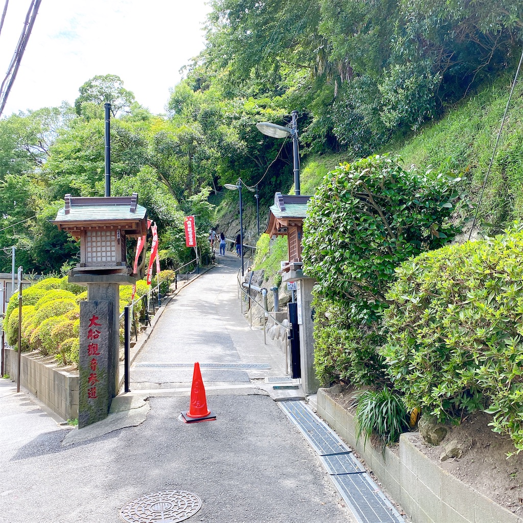 f:id:high-ho:20210612140036j:image