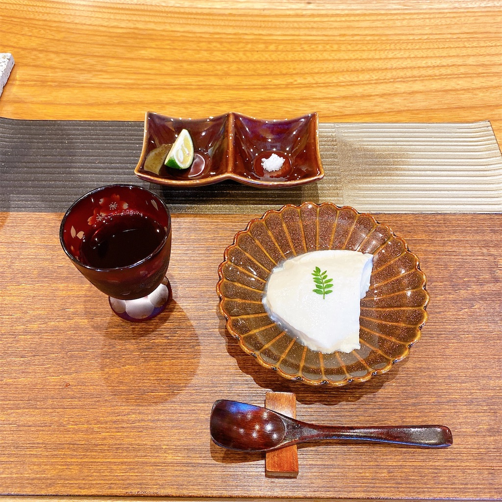 f:id:high-ho:20210613000056j:image