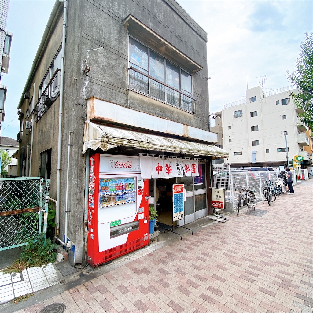 f:id:high-ho:20210613180016j:image