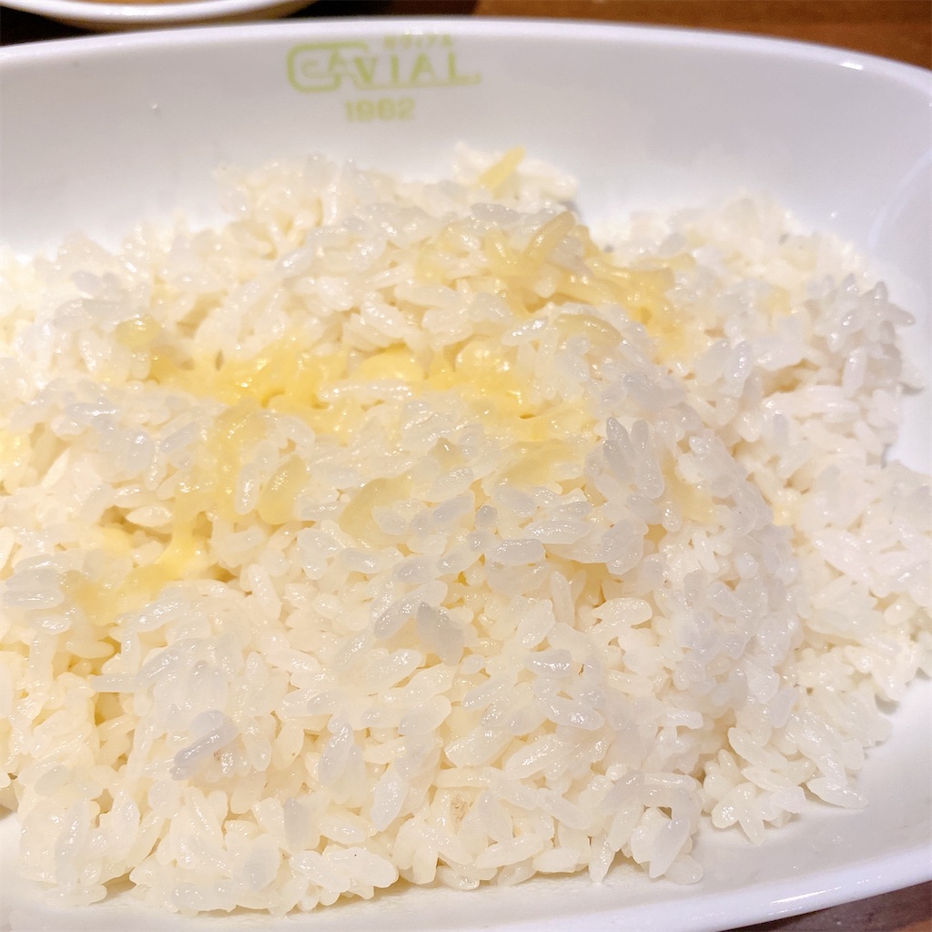 f:id:high-ho:20210617205914j:image f:id:high-ho:20210617205914j:image