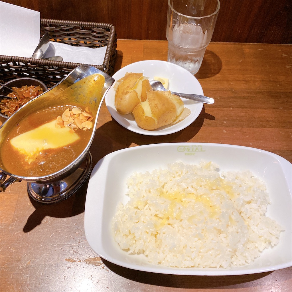 f:id:high-ho:20210617205920j:image f:id:high-ho:20210617205920j:image