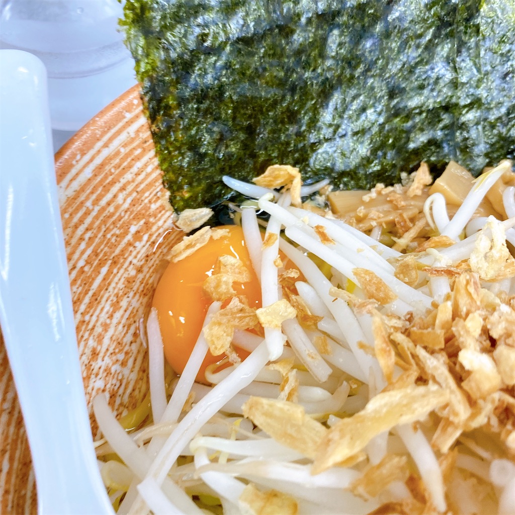 f:id:high-ho:20210626194610j:image