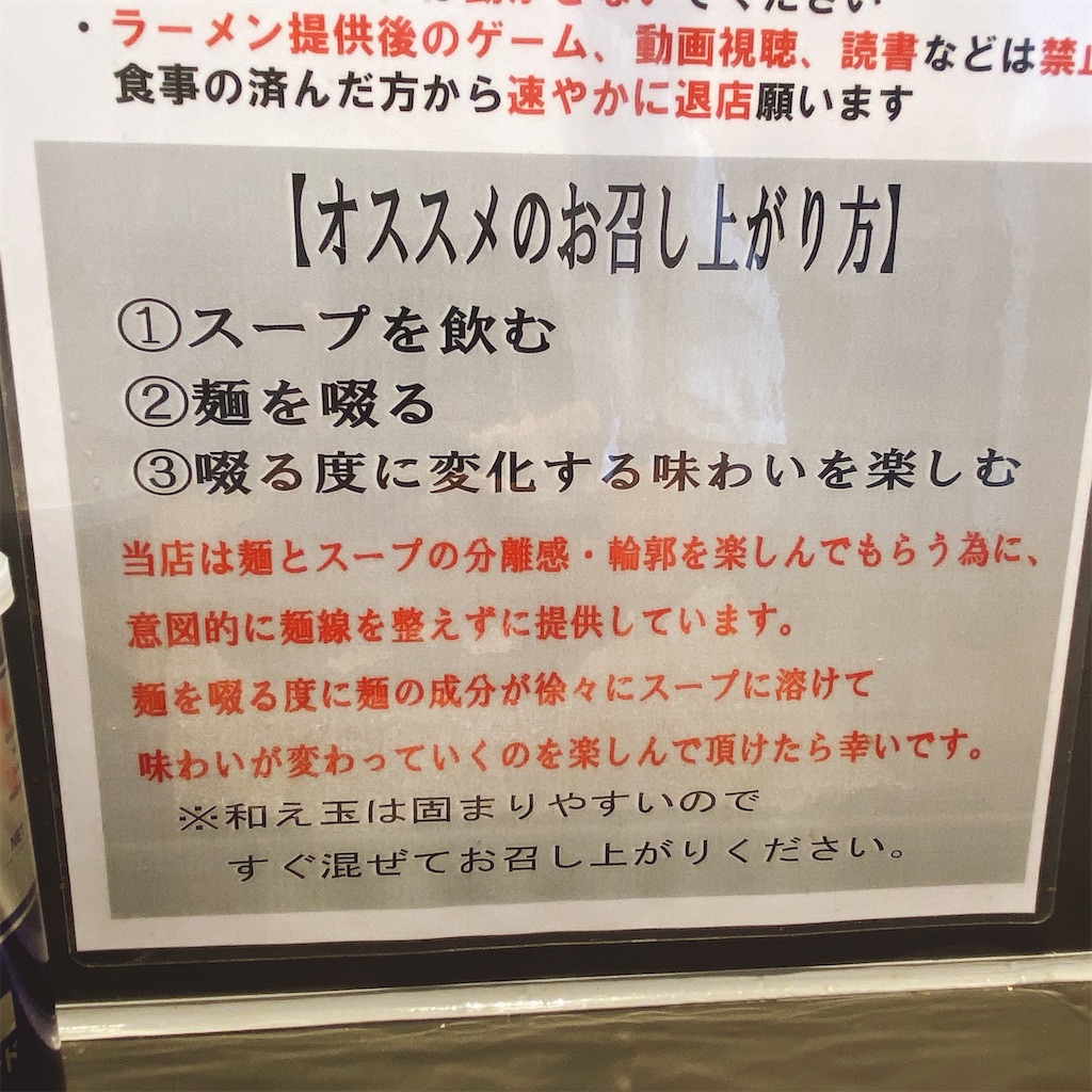 f:id:high-ho:20210703175729j:image