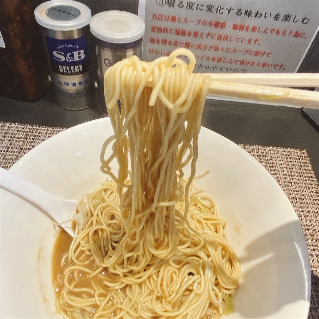 f:id:high-ho:20210703175756j:image