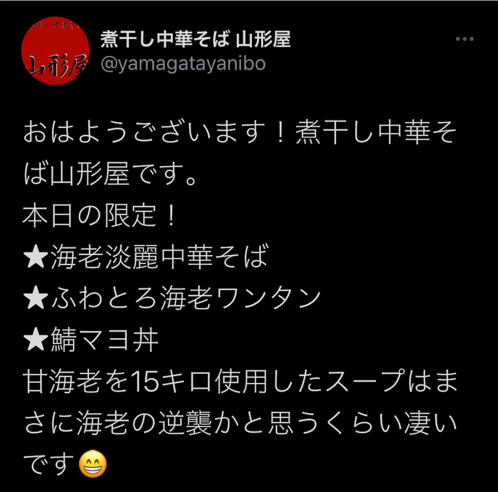 f:id:high-ho:20210705120753j:image f:id:high-ho:20210705120753j:image