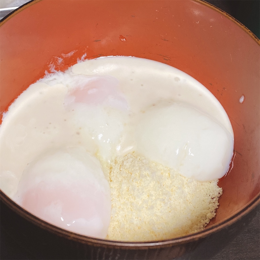 f:id:high-ho:20210710101348j:image