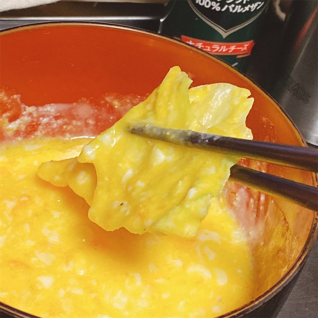 f:id:high-ho:20210710101355j:image