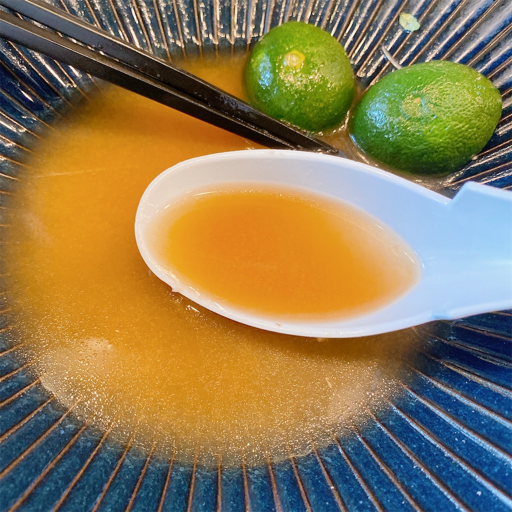 f:id:high-ho:20210710202739j:image