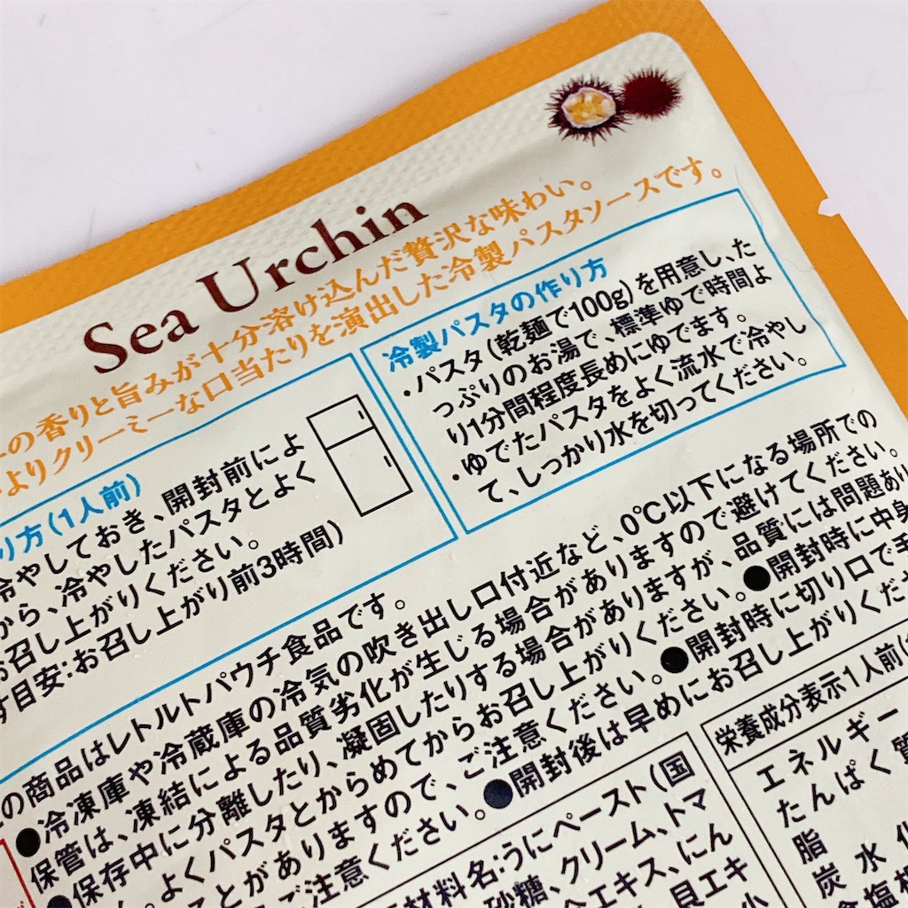 f:id:high-ho:20210717215803j:image