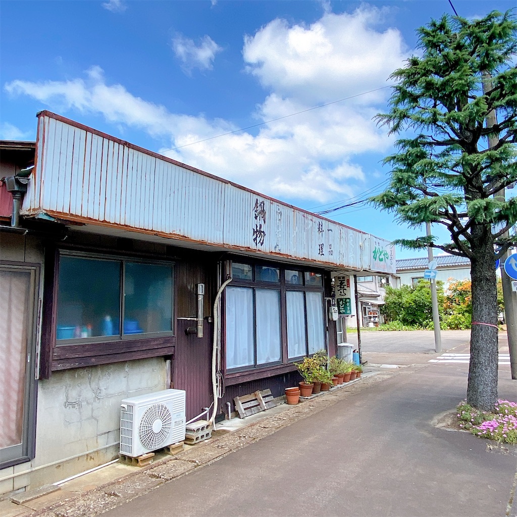 f:id:high-ho:20210722182647j:image