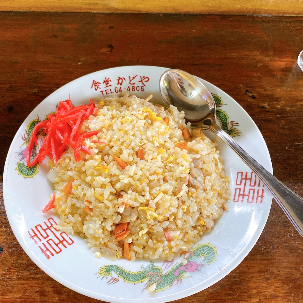 f:id:high-ho:20210722182716j:image