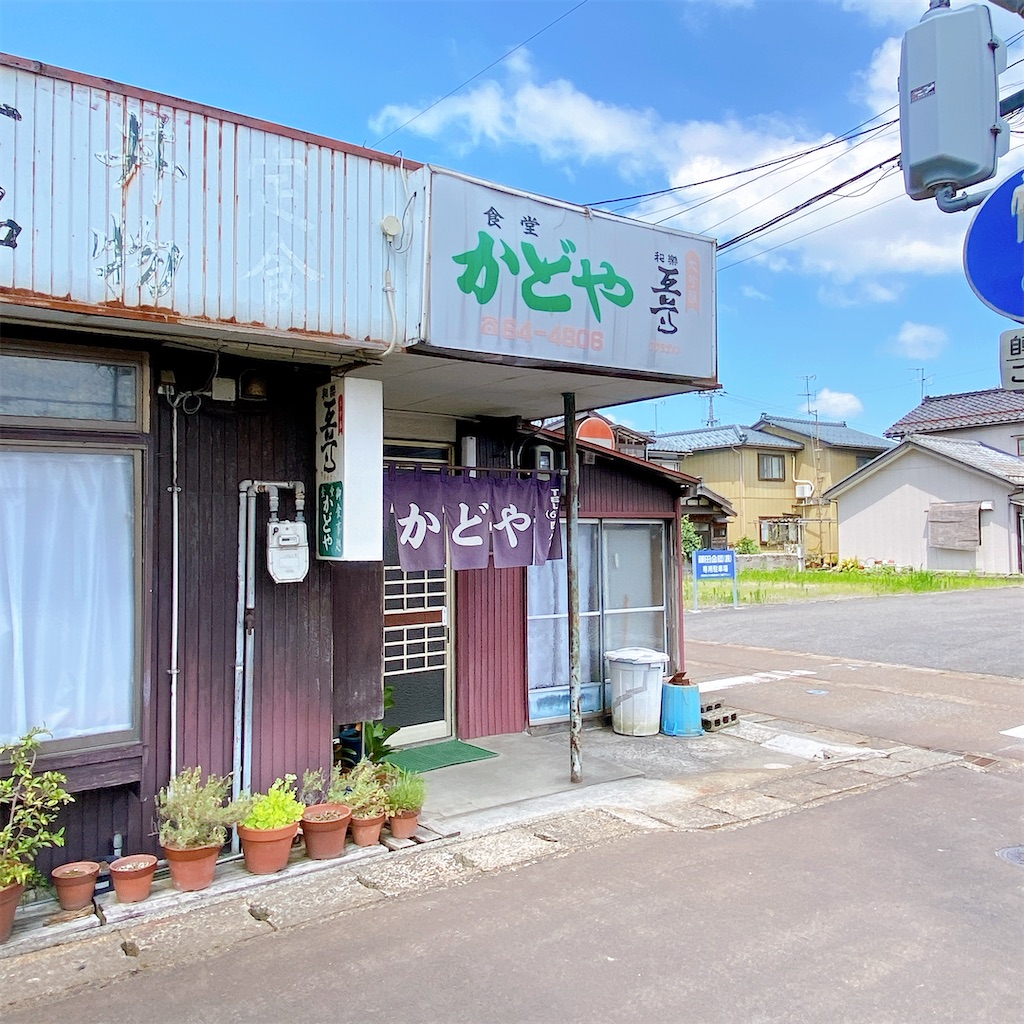 f:id:high-ho:20210722182721j:image