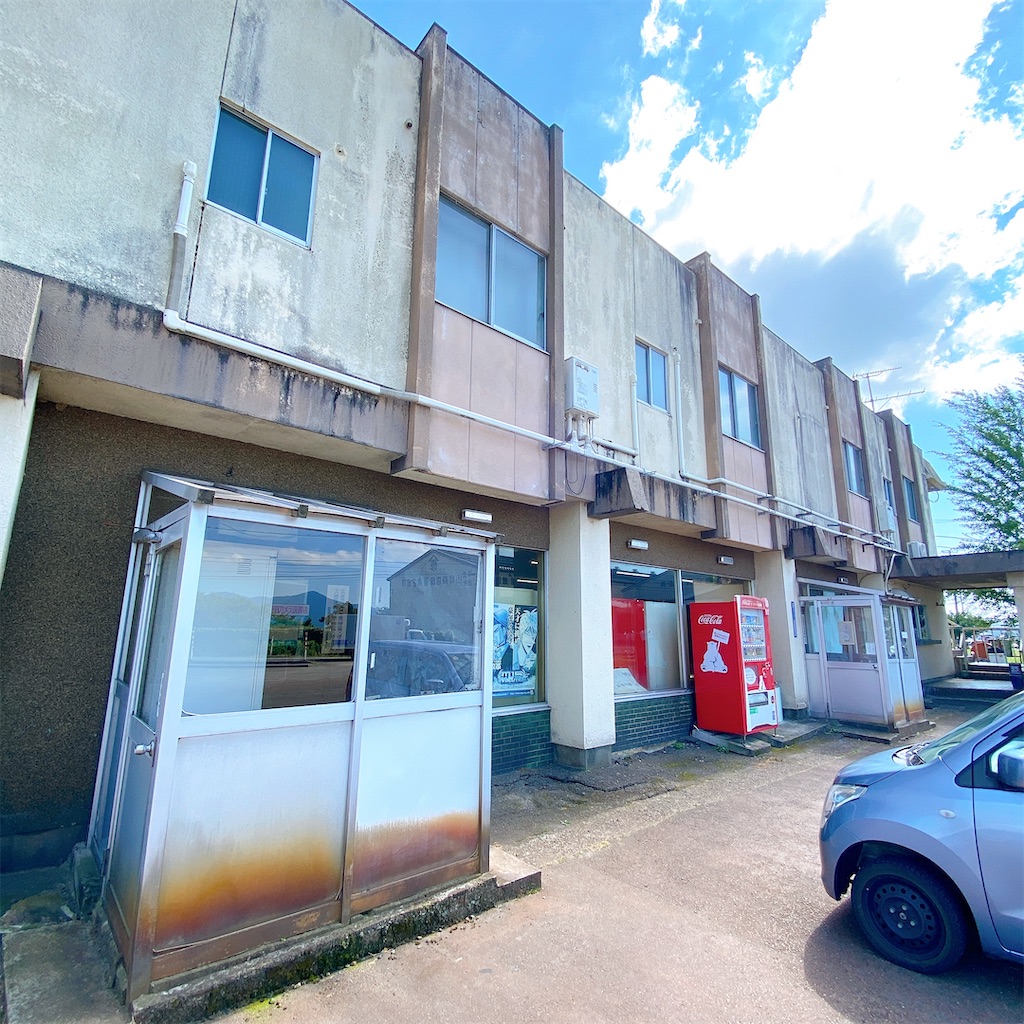 f:id:high-ho:20210722190019j:image