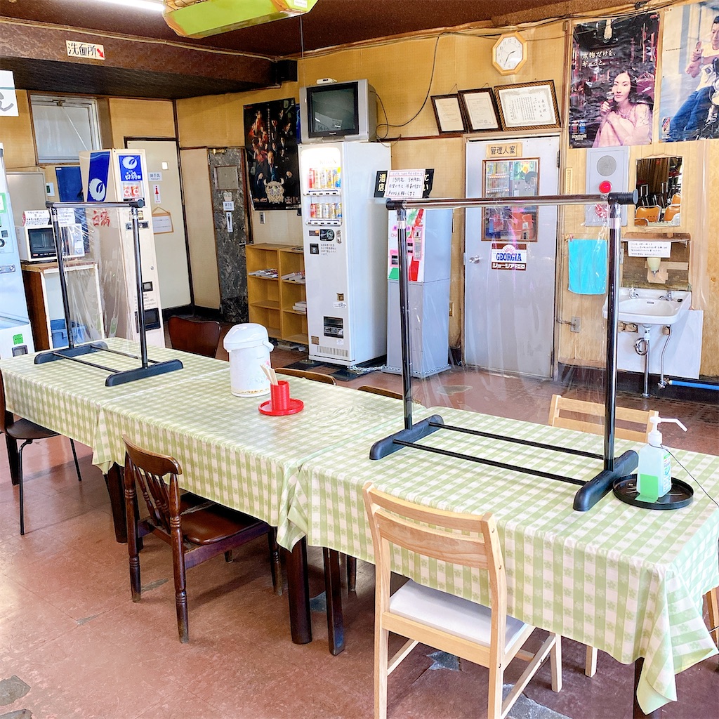 f:id:high-ho:20210722190039j:image