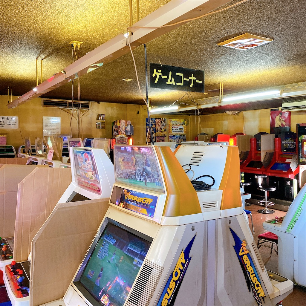 f:id:high-ho:20210722190051j:image