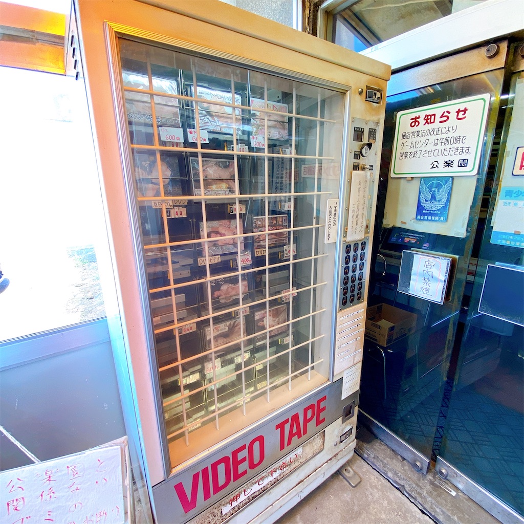 f:id:high-ho:20210722190057j:image