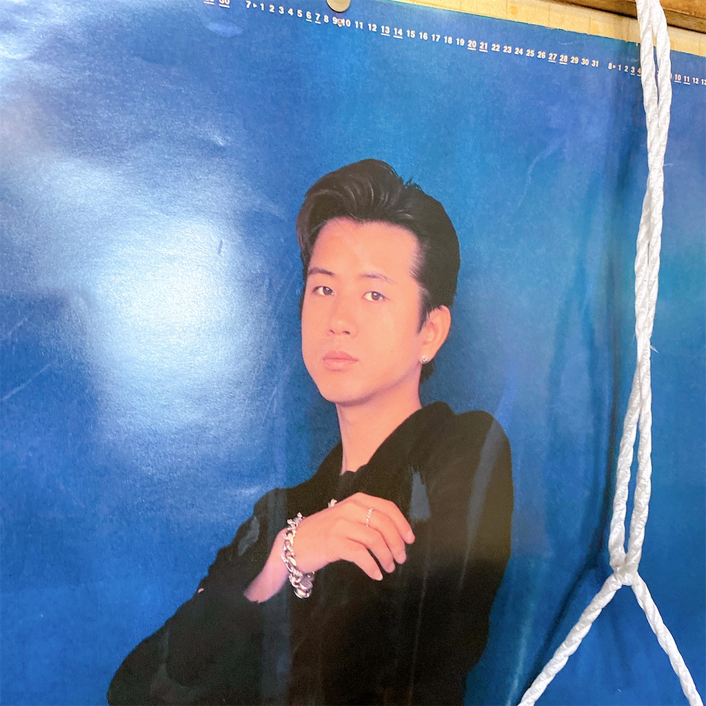 f:id:high-ho:20210722190102j:image