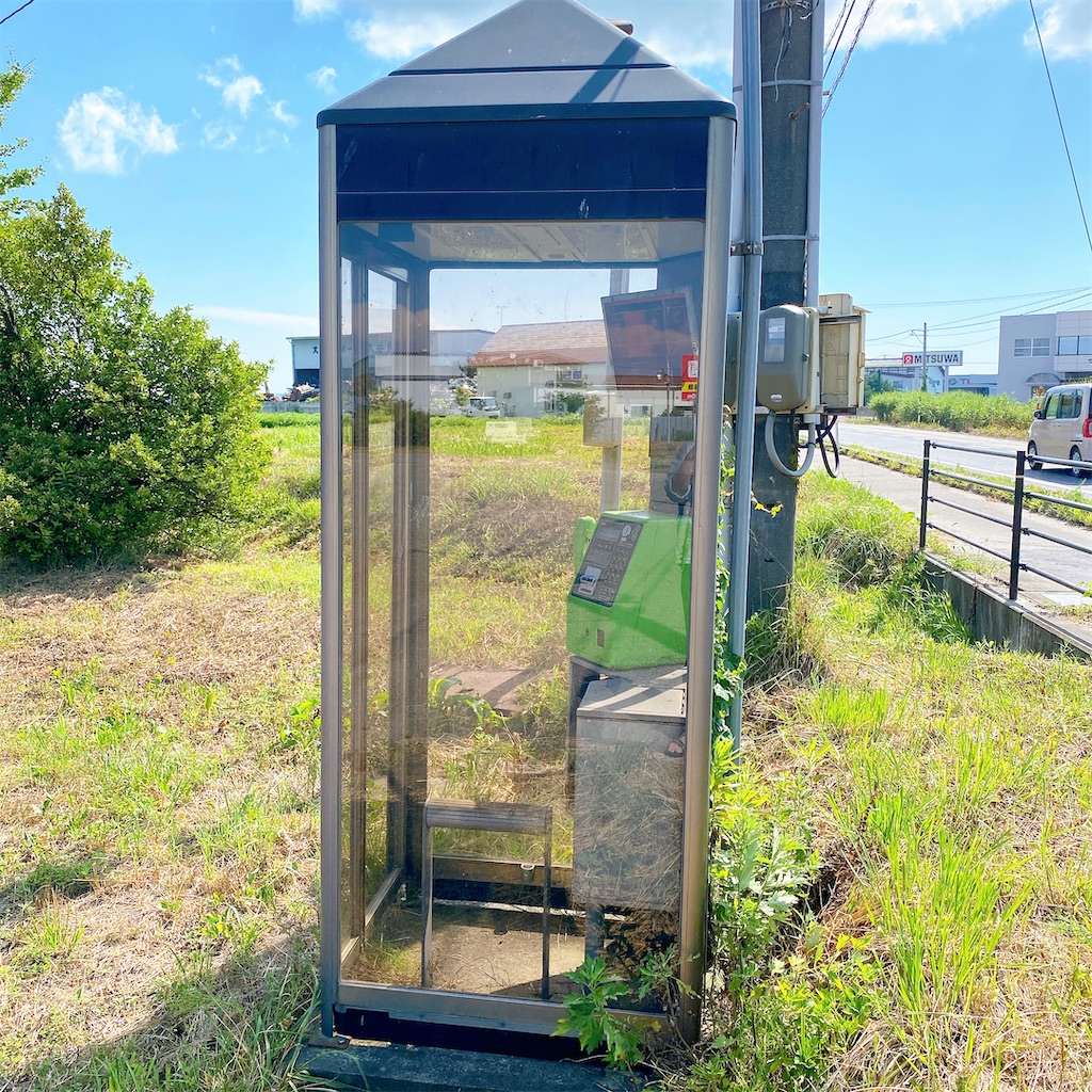 f:id:high-ho:20210722190201j:image